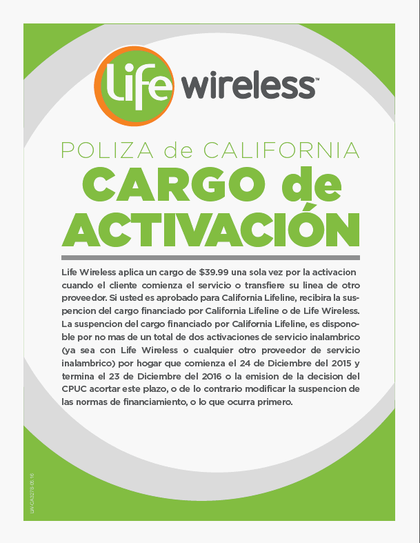 CA activation fee sign (Spanish).gif